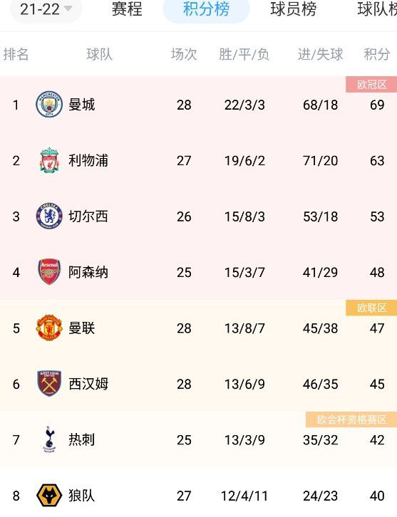 久久综合给会久久狠狠狠